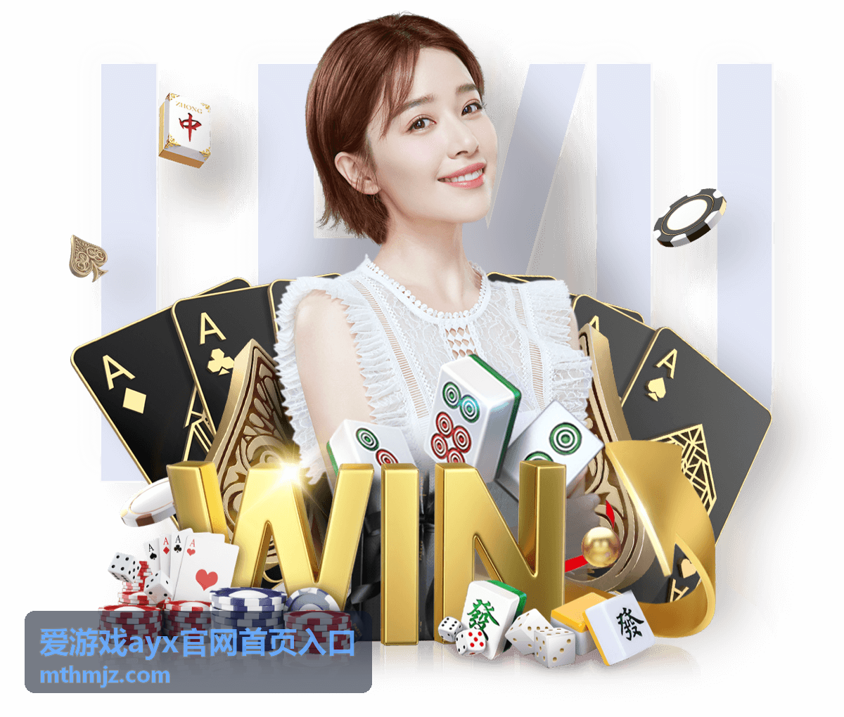 第一次参与互动的完整操作步骤演示